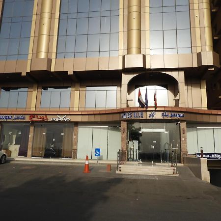 Swiss Blue Al Samer Jeddah Exterior photo