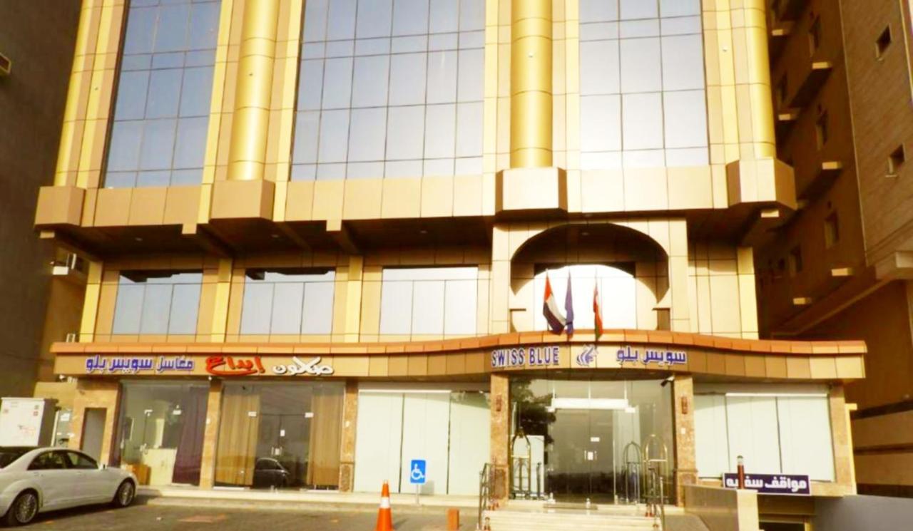 Swiss Blue Al Samer Jeddah Exterior photo
