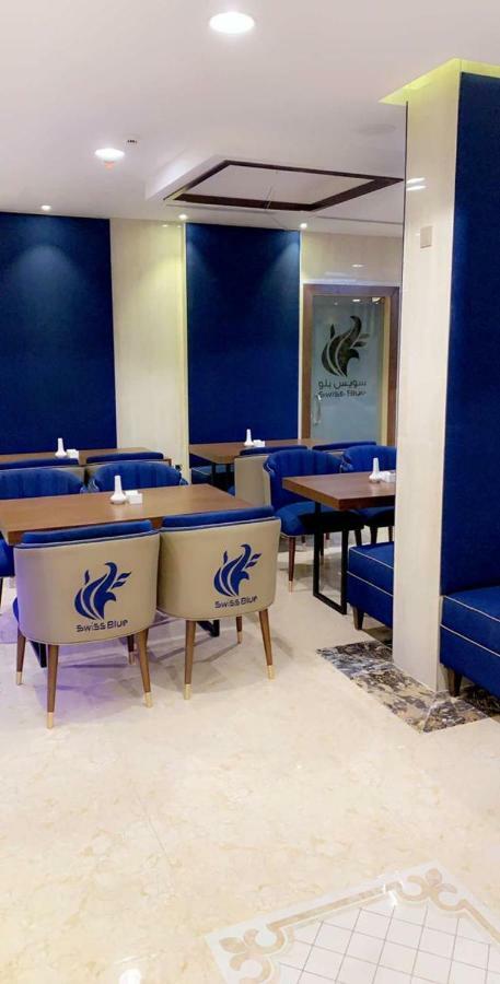 Swiss Blue Al Samer Jeddah Exterior photo